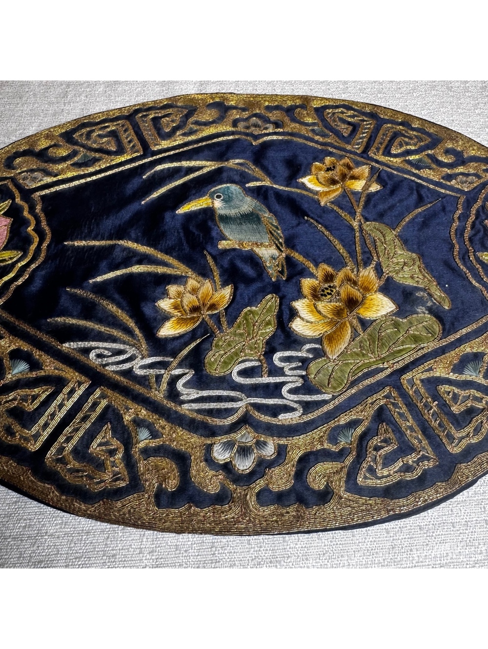 Vintage Embroidered Bird & Lotus Textile Art Navy Blue Silk-Like Oval Wall Decor - Picture 2 of 8